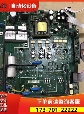 MT153QD汇川变频器MD320和380和380系7.5-11-15KW主电源板板【议