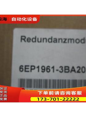 6EP1 961-3BA20 PSE202U模块 6EP19613-BA2O【议价】