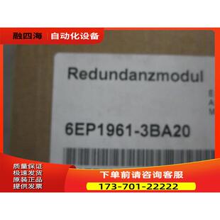PSE202U模块 3BA20 961 BA2O 议价 6EP19613 6EP1