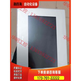 普洛菲斯PFXGP4402WADW7寸触摸屏/Proface【议价】