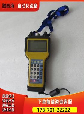 通电 带电源 MS2008 11-3出【议价】