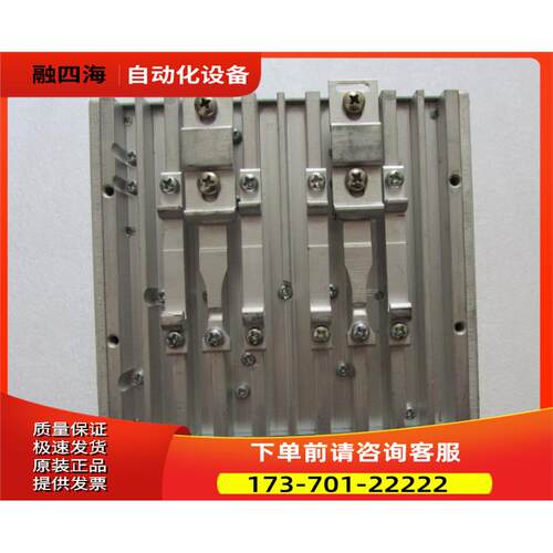 魏德米勒 PRO MAX3960W24V 40A 有3台 【议价】
