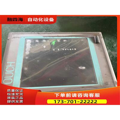 触摸屏 6AV7671-1EX01-0AD0 实物 【议价】