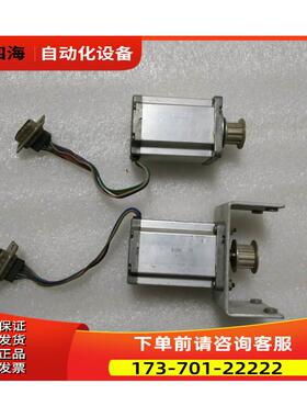 电机Nidec UGBTEH-04MFRD01 有2个 6两 25-5出【议价】