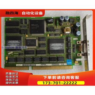 6GK1541 2BA00 通讯卡 C79458 议价 L9006