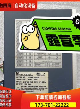 P70360-SDN P70360-PNN S20660-S【议价】