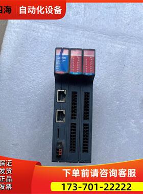 翠欧FLEX-6 NANO主机，IN16N模块+OUT16N【议价】