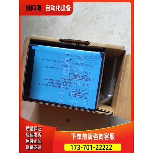 VS-10F-1-L 24V NSD VARILIMIT 角度/凸轮控制器 议【议价】