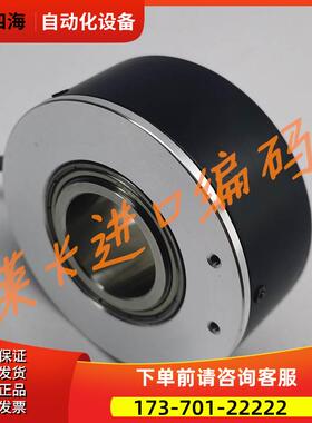 IG-3811E45/LM2.A电梯编码器【议价】