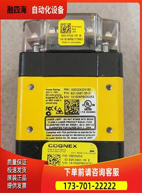 COGNEXDM302SX,【议价】