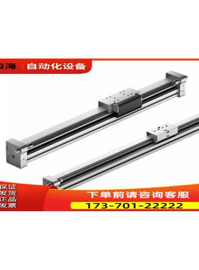 FESTO 费斯托 杆气缸 530906 DGC-8-100-G-YSRW-A【议价】