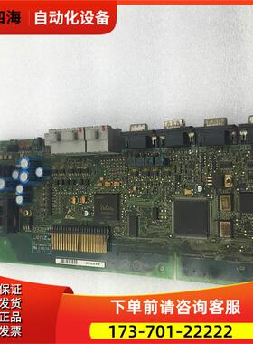 伦茨 LENZE变频器9300系列主板 9321MP 2I.21 E166128实拍【议价