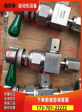 vat真空角阀 29044 件 具体看图 【议价】