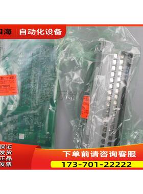YOGAWA DCS卡件 AMM22T 实物 AMM22 新【议价】