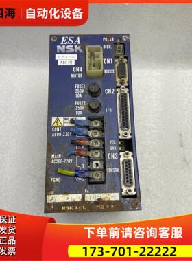 NSK精工器ESA-Y2020A23-21【议价】