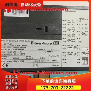E+H CPM223-MR0305 恩德斯豪斯pH/ORP变送显示器 Liquisys【议价