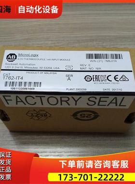 1762-IT4 Rockwell AB Micrologix1200 1762-1T4 1762IT4【议价】