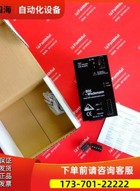 Bihl+Wiedemann BW1649 必威AS-i电源模块 Bihl Wiedemann【议价