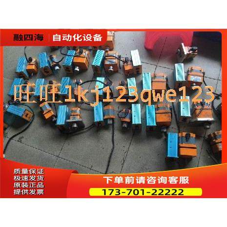 TROY SBD060-2 9B060P-1器 马达 SBD090-2NH【议价】