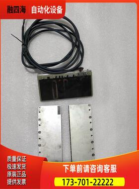 HAN S 大族 LSMU210301A-S-H-NC LSMU2201B 直线电机【议价】