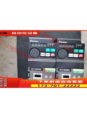 士林变频器220V0.75KW SC3-021-0.75【议价】