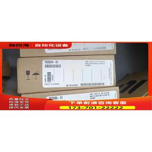 议价 USB6002 USB6001