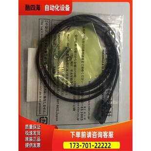 Z3DS 议价 38STF Z3D disco千系传感器UM