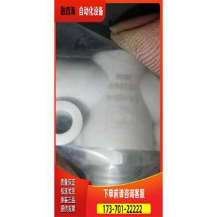 AS1201F 06A FESTO节流阀GR 议价