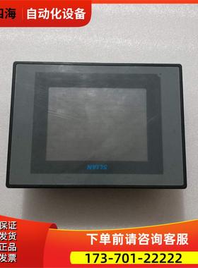 SLIAN触摸屏 GD-106T-24V【议价】