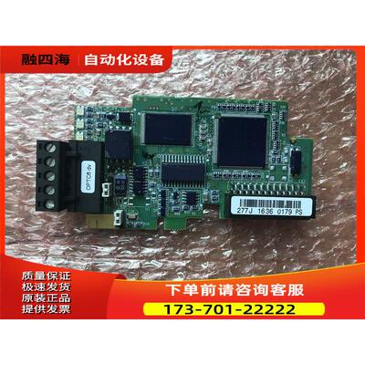 PC00277J 277I OPTC6伟肯VACON变频器IO端子板 【议价】