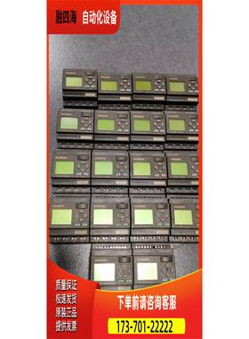 6ED1 052-2CC00-0BA5 6ED1052-1FB00-0BA2 PLC