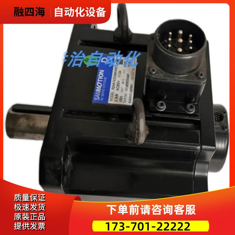 三洋电机P60B13150HCSA3/P60B13150HCS00/P60B13150HCS1J/【议价