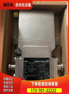 E+H 5SH08-7F0H1AB041B1 HB170B19000 实物【议价】