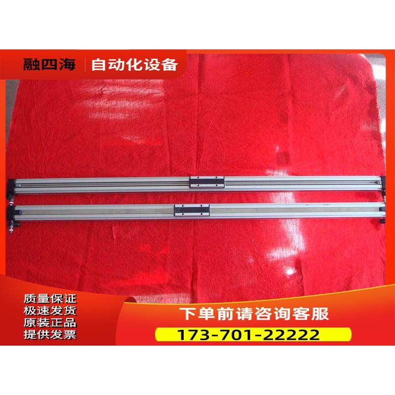 ORIGA杆气缸OSP-P16杆气缸【议价】