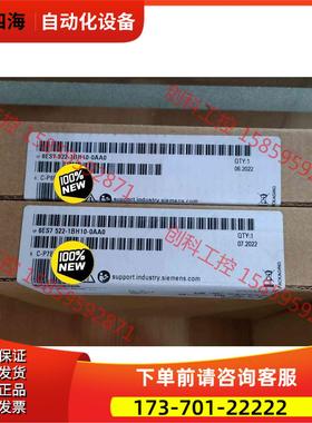 6ES7 522-1BH10-0AA0【议价】