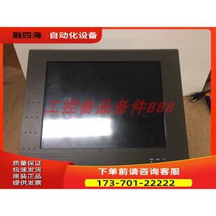 Axiomtek P1126-675-RC-Gi 触摸屏 货【议价】
