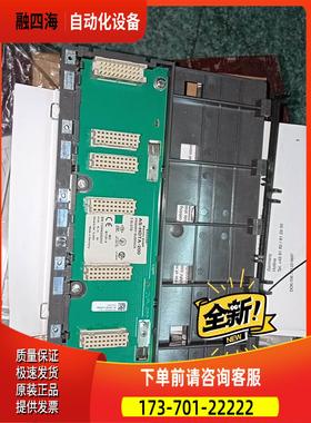 莫迪康PLC底座 AS-HDTA200公司，带【议价】