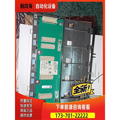 莫迪康PLC底座 AS-HDTA200公司，带【议价】