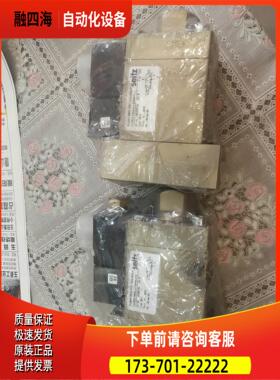 散新包装SEITZ欧根赛驰电磁阀 有磕碰划痕【议价】