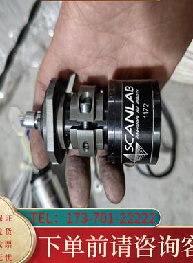 议价SCANLAB激光振镜电机适用