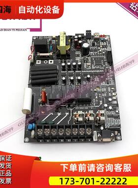 爱登堡电梯 SL3D-4011E板 LIFT-DRV-05-00.PCB 1604-0500-035【议