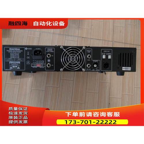 Hartke HA3500 350W 分体贝司音箱箱头 贝斯功放头机【议价】