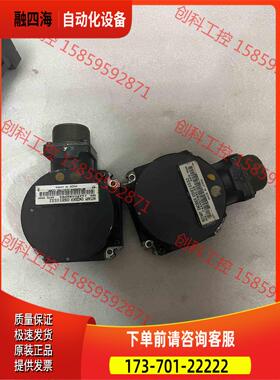 编码器OSE105S2，，合适可直接拍下。爽快包【议价】