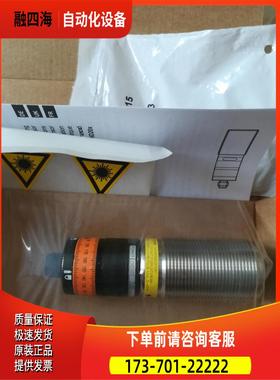 易福门 OID200 OID201 OID202 OID250 OID204 OID251 OID254 【议