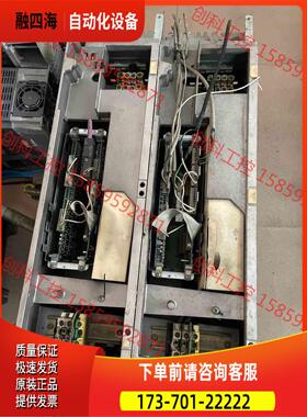 交流变频器.6SE7022-6TC61-Z.少上盖 【议价】