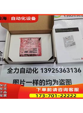 ABB适配器FENA-21 3AUA0000089109【议价】