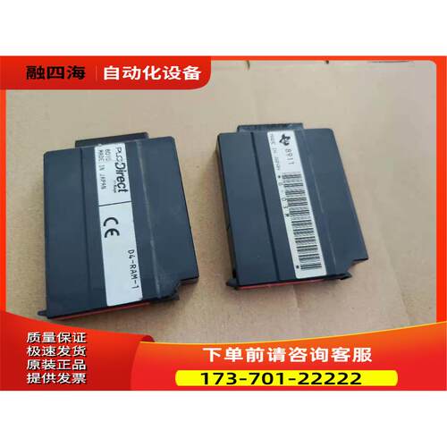 光洋Koyo模块内存卡D4-RAM-1和G-03M【议价】