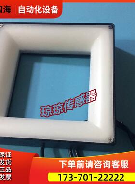 CA-DQW7M白色方形光源CA-DQR12M/DQB7M/DQW10视觉【议价】
