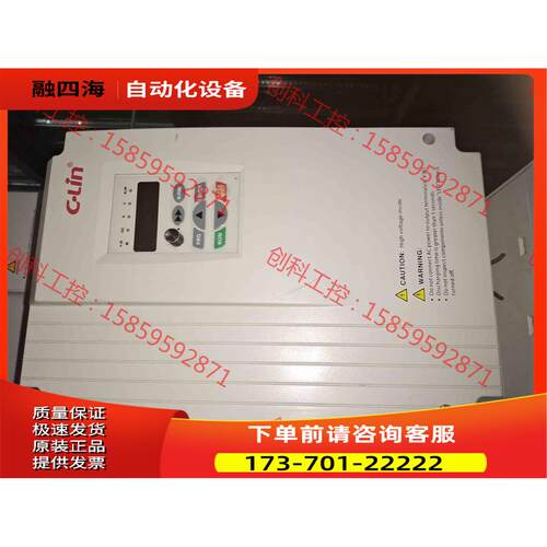 XLP3300-G11/P15T4DB 【议价】