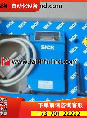 Sick CLV220A1010 西克条码阅读器 工业条码识别传感器 1015262【